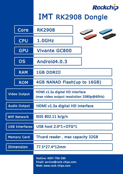 单核终结者：2012年香港电子展精彩体育电竞赛事尽在MK ESPORTS推出最强单核芯片RK2928